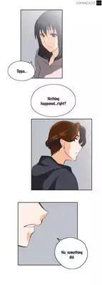 [Husky guy] SStudy Ch.0-33 (English) (YoManga) (Ongoing)