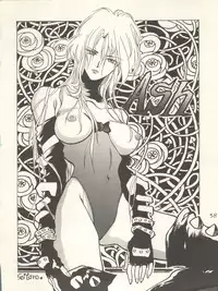 (C47) [Office Neko and Friends (Various)] WELCOME! Vol. 1 (Nurse Angel Ririka SOS, Neon Genesis Evangelion)