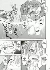 [C65] [Studio Kimigabuchi] Negimaru (Mahou Sensei Negima) [English] [SaHa]