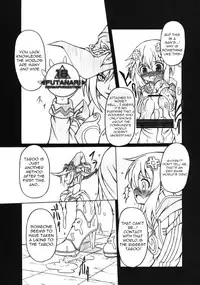 [AMAGI AN IRONWORKS (Ebisu)] HOBBY'S BLOCK!! 13 GODDESSES' ORGIES (Hyperdimension Neptunia) [English] [none123] [Digital]