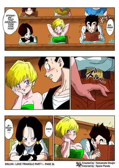 [Yamamoto] LOVE TRIANGLE Z - Gohan, Erasa to Deau (Dragon Ball Z) [English] [Colorized] [Decensored]