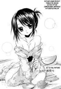 [Shinonome Ryu] LOVE ＆ HATE - Lovely Slave [English]