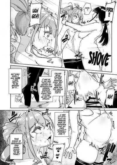 Sensei no Ochinchin, Watakushi ni Bussashite Kudasaimashi! | I Want You to Plow Me With Your Dick, Sensei!