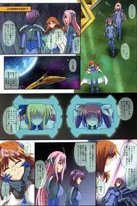[Cyclone (Izumi Kazuya)] Color Classic Note Extension 04 "567" (Mahou Shoujo Lyrical Nanoha)