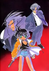 [龍炎狼牙] 魔討奇譚 斬奸