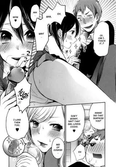 Mokkai Shiyo? | Wanna Do It Again? Ch. 2-7