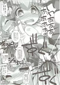 (COMIC1☆6) [Furaipan Daimaou (Chouchin Ankou)] Pikarin Revolution (Smile Precure!)
