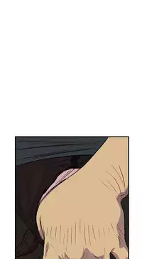 Si-Eun 诗恩 Ch.1~6 [Chinese]