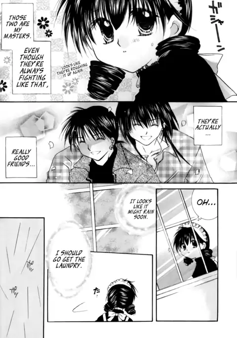 Tobikiri no Himitsu 1 | The troubling secret 1