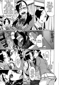 [Royal Koyanagi] Milky Shot! (School Is Crazy these Days) Ch.1-2 [English]
