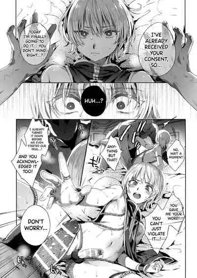 (C94) [Kuromisakaijou (Ikezaki Misa)] Hedo no Deru Gesu-domo no Kouyuuroku (Hunter x Hunter) [English] [biribiri]