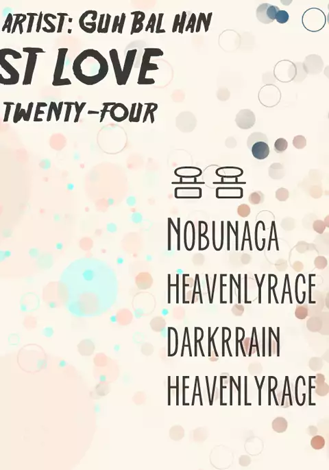 Ghost Love Ch.1-34