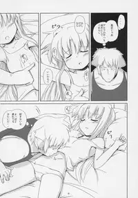 (C71) [Kazemichi (Mamo)] Magic of Iron 2 (Mahou Shoujo Lyrical Nanoha) [2nd Edition 2007-02-19]