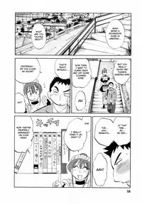 [Tsuya Tsuya] Maid no Mitsuko-san Vol.1 [English] {Fated Circle}