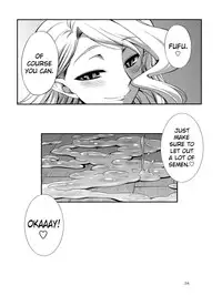 (Futaket 9) [Kaguya Hime Koubou (Gekka Kaguya)] Futariha Futanari Tyoukyoushi (Final Fantasy Tactics) [English] {doujin-moe.us}