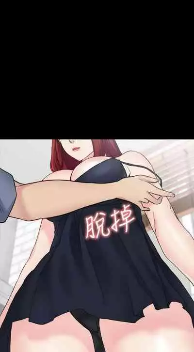 大嫂,哥哥的女人 1-34