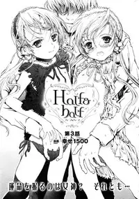 Comic Unreal 2006-09 Vol.03