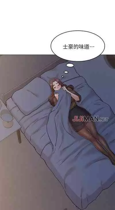 【周六连载】女友的姐姐(作者:橡果人&獵狗) 第1~23话