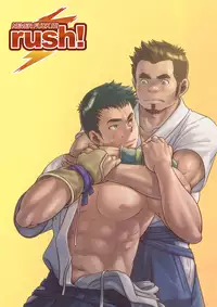 [Pagumiee (Kenta)] Tout va Bien! & NEVER FUCK IT! Rush! [English] {Leon990 Scanlations} [Incomplete]