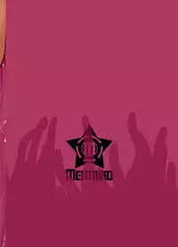 (Yarou Fes 2013 petit) [Mentaiko (Itto)] entwine