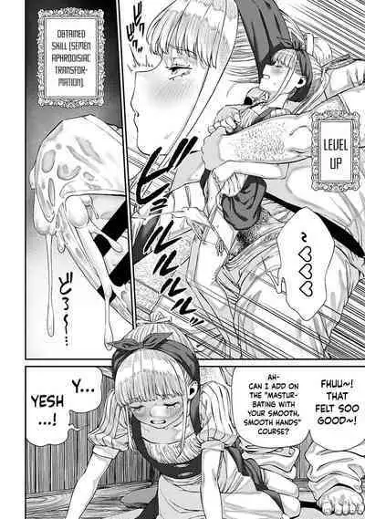 [pastime774] Unique Job "Tanetsuke Oji-san" o Kakutoku shimashita 1-11 | I Acquired the Unique Job (Class) [Mating Oji-san] Ch. 1-11 [English] {Doujins.com}