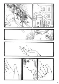 [solala (Riko)] Sakura no ato (Love Live!) [Digital]