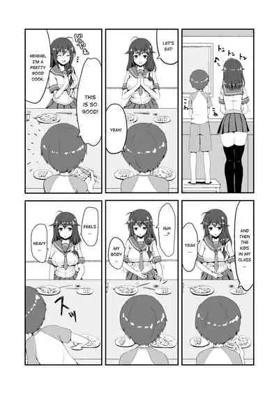 Shin Owari no Natsu | The Real End of Summer