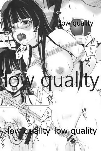 (C99) [Heart of cooL (Mizuya Tiharu)] Choukai no Gosan (Kantai Collection -KanColle-)