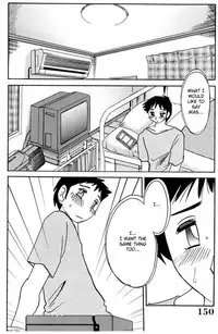 [TsuyaTsuya] Shufu Hisae no Nikki - Madam Hisae's Diary [English] [Fated Circle]