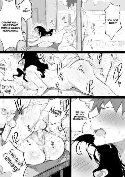 [Dynamic Mom (Onodera, Uni18)] Natsu to Oba-san | Summer With An Older Woman [English] {Doujins.com}