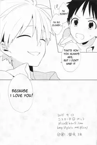 (Kimi to no Rendan 7) [Nicomarch (Plico)] Kimi to LUCKY STAR (Neon Genesis Evangelion) [English] [TyroLuuki]