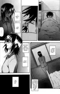 (Sanbun Kyoden) maso-mess Ch. 1-13 [English] [_ragdoll]