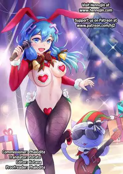 [Ultra Chikubi Juku (Kayaharu)] Tasukete Fukuda n cho~!! & Sonogo no Asamoru (Granblue Fantasy) [English] {Hennojin} [Digital]