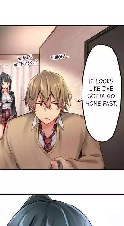 [Yuuki HB] 1 Piston de Bareru Uso ~Jishou Bitch wa Ubu ni Nureru~ | Busted in One Thrust Ch. 1 - 22 [English] [Ongoing]