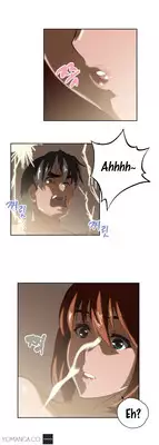 [Husky guy] SStudy Ch.0-33 (English) (YoManga) (Ongoing)