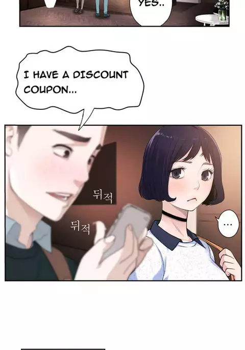 Tissue Thieves Ch.1-29