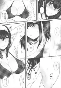 (C92) [Fever Lactic Acid Bacteria Deluxe (Kyuunosuke)] SALTY SUMMER (THE IDOLM@STER CINDERELLA GIRLS)