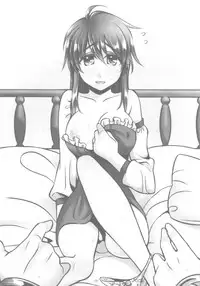 (C82) [Maaboo Udon Teishoku (Negitoroko, Yakisobapantarou)] Nyota Bartz no Sainan? (Final Fantasy V)