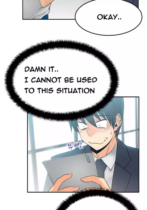My Office Ch.1-49