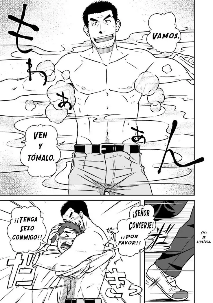 Nantoka Danshi Vol. 1 Feromonas Danshi Hen