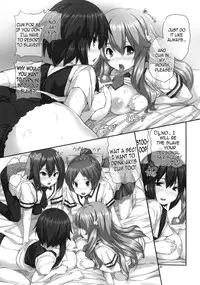 (COMIC1☆4) [Hikakuteki Simple na Panty (Imonade Ryouchou)] Chichi to Bust to Oppaichuu 2 | Titties, Busts and Bigger Racks 2 (Baka to Test to Shoukanjuu) [English] =LWB=