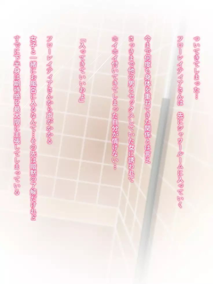 HnaO
