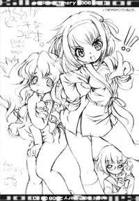 (C70) [Magic Machinery (RT.)] Killing Floor (The Melancholy of Haruhi Suzumiya)