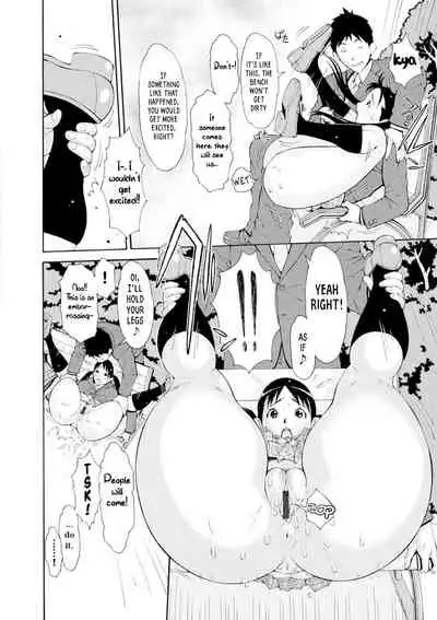 [Teppo] Love Macho Ch.1-5,7-10[English][RookieDreams & 7777ale7777][Digital]