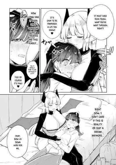 Succubus Returns a Favor | Succubus no Ongaeshi