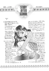 [Morinaga Milk] Study After School