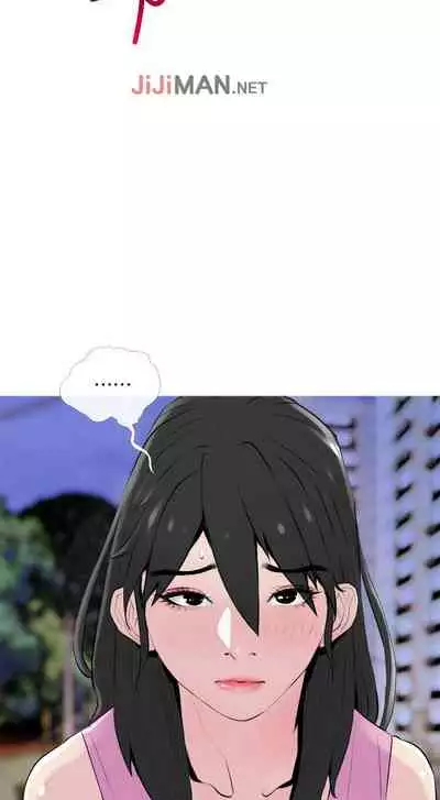 【周五连载】主妇危机(作者:查爾斯&漢水) 第1~35话