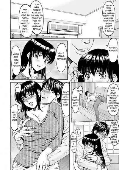 [Hoshino Ryuichi] Saimin Netorare Duma Haruka Ch. 1 [English][Decensored]