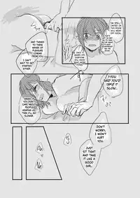 [Squall (Yukineko)] Ori no Nai Niwa (Fate/Grand Order) [English] {Hennojin} [Digital]