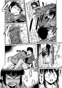 [Manabe Jouji] Kaseifu wa Mama 1 - My Housekeeper is My Stepmother [Digital]